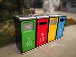 智能分類垃圾桶廠家,小區(qū)智能垃圾桶價格,爆款智能垃圾桶